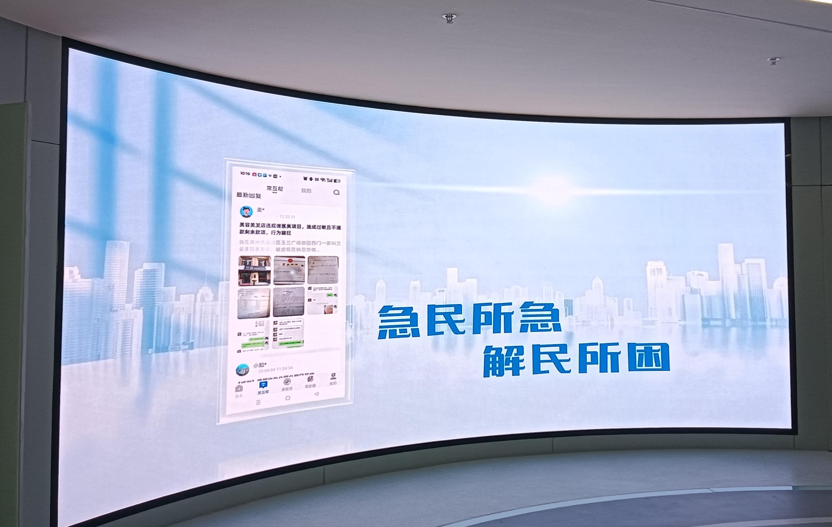 盐城LED显示屏